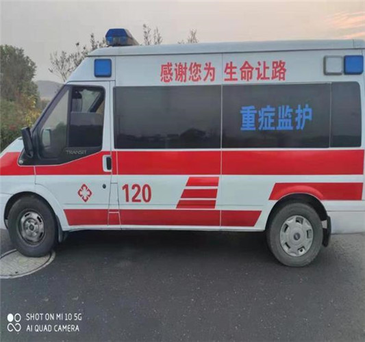 黄流镇救护车出租服务案例3